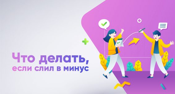 BLOGB20