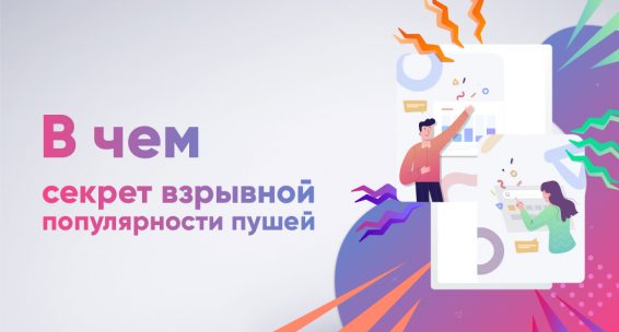 BLOGB26