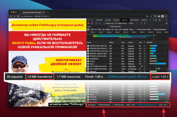 increase website speed