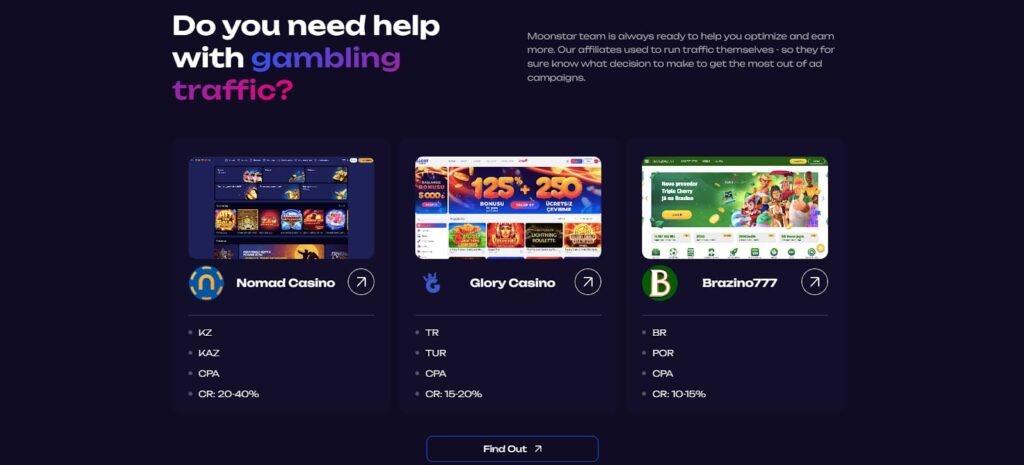 Gambling CPA offers from Moonstar Network