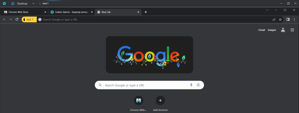 Google Chrome v Linken Sphere