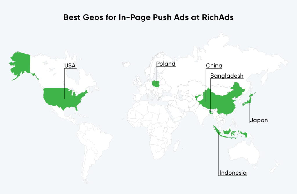 Топовые гео для запуска инпейдж рекламы в сентябре 2024 года в рекламной сети RichAds