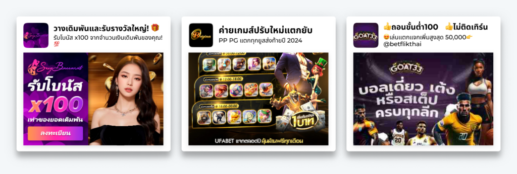 buy traffic in Asia creatives