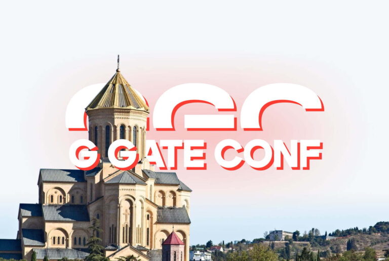 RichAds едет на (GGC) G GATE CONF конференцию в июне 2025