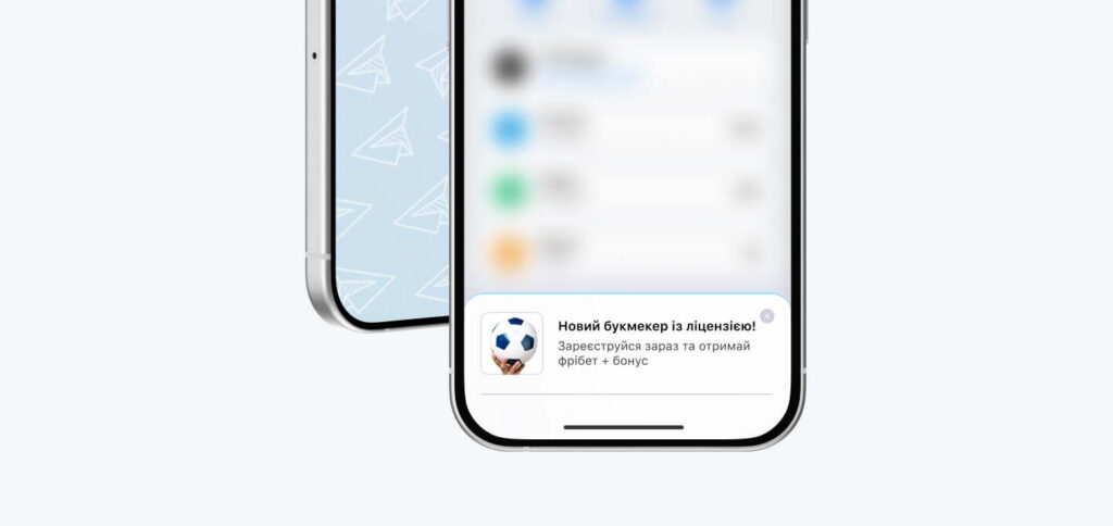 Best geo for Telegram ads - Ukraine