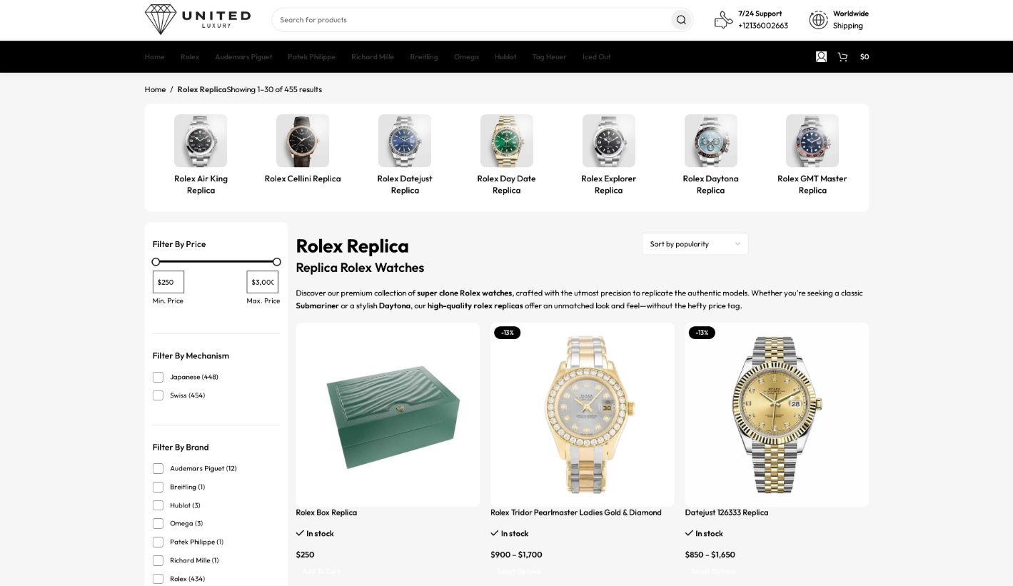 An example of popunder ads