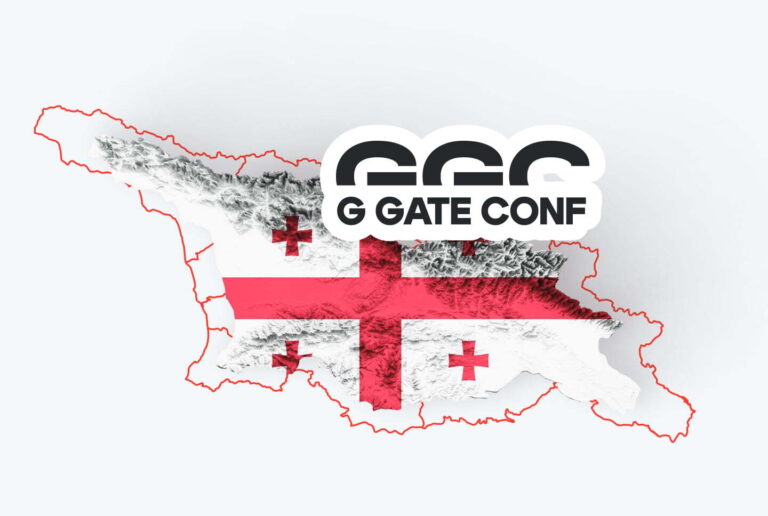 G GATE CONF 2026
