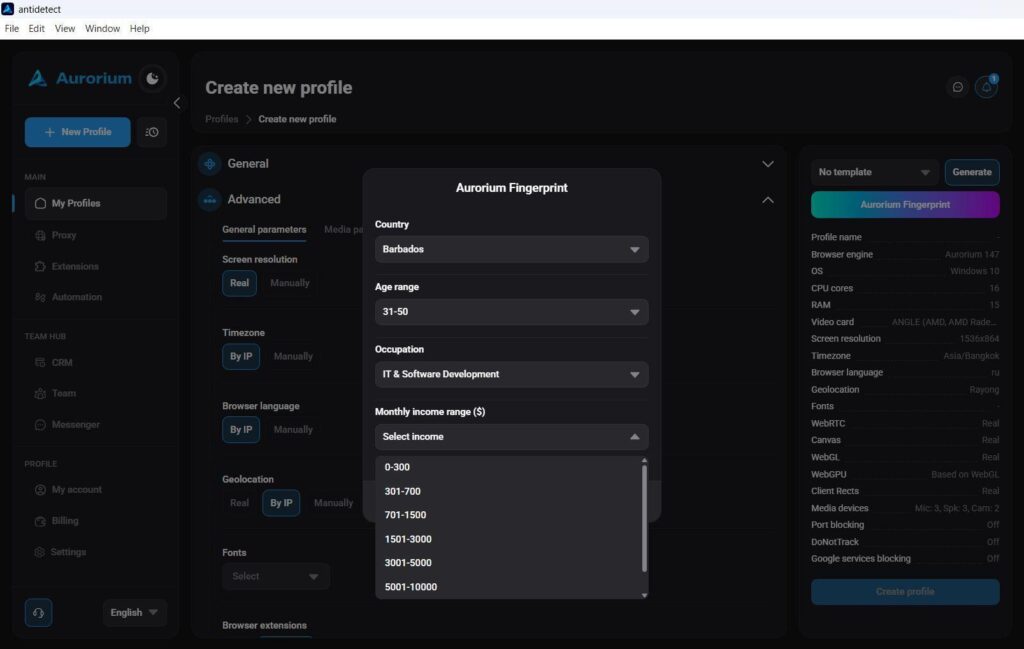 Aurorium browser review