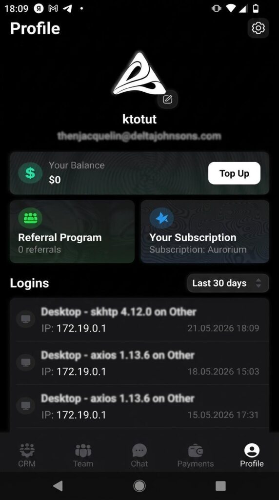 Aurorium app