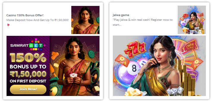 India casino ads examples