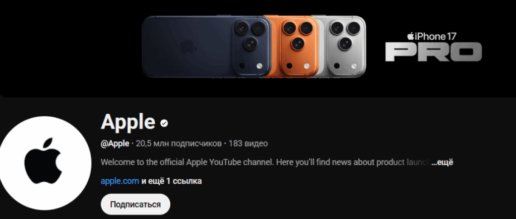 Tamaños de imagen recomendados y zonas seguras para el canal de YouTube