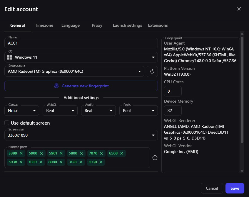 antidetect browser review