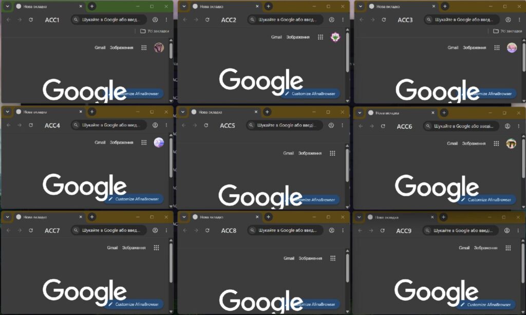 afina browser workflow