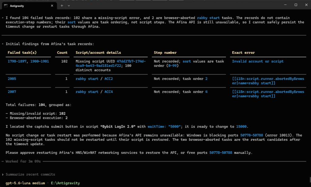 Afina browser tasks